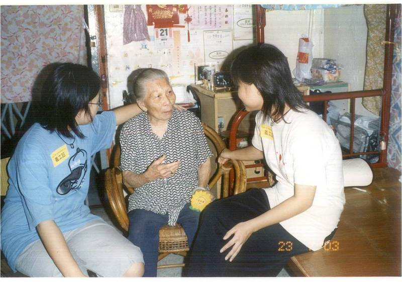 Rehabilitation services