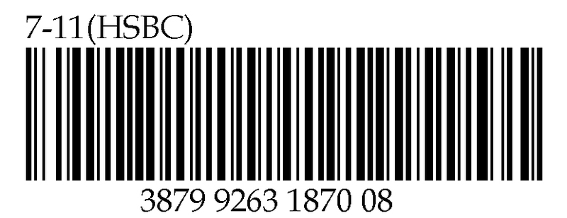 Bar code for donation in 7-11