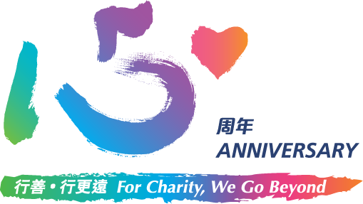 Tung Wah Group of Hospitals 150 Anniversary Logo