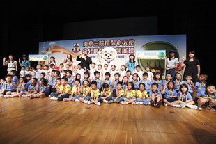Over 1,100 kindergartens and nursery schools pupils of Tung Wah making the pledge at the ceremony together to demonstrate their commitment in leading a Green living style.