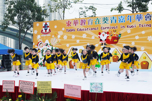左圖及右圖為學生在嘉年華會上表演。