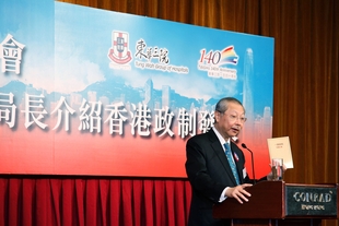 教育局孫明揚局長講解政制發展方案。