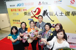 於頒獎禮上共有七位義工獲頒傑出「義」職人士獎項。