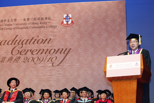 香港中文大學副校長鄭振耀教授致詞。