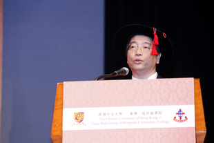 中大東華社區書院署理校長黃景波博士宣讀校務報告。
