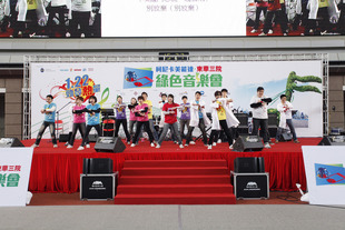東華三院賽馬會利東綜合服務中心Dance Sing Angels演出音樂劇《沿途有愛》。