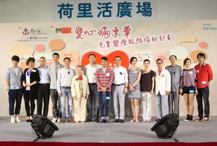 東華三院董事局成員與一眾嘉賓合照。