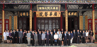 /upload/PR/PressRelease/2011/08_Aug/20110816_2_1_thumb.jpg