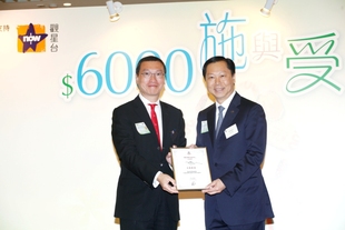 花旗集團代表郭炬廷先生於分享會中表示，集團一向鼓勵員工參與慈善活動。郭總經理表示，將於集團內大力宣傳是次活動。