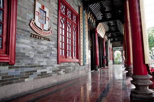 歷史印記