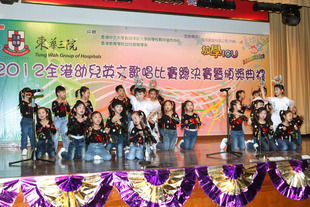各參賽學校學生們悉心打扮，載歌載舞，傾力演出。