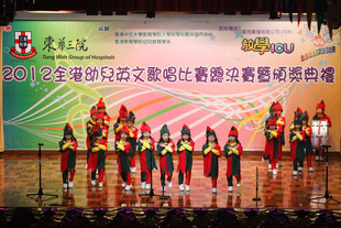 各參賽學校學生們悉心打扮，載歌載舞，傾力演出。