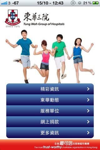 20121016_1.jpg