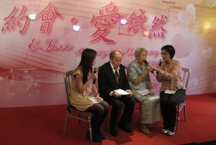 一對結婚達五十二年的長者夫婦分享其相識經過、婚姻中之難忘經歷和道出維繫長久婚姻的重要元素。