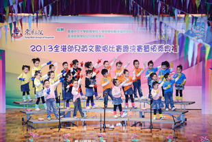 各參賽學校學生們悉心打扮，載歌載舞，傾力演出。