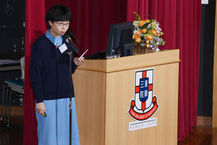初中組獲得金獎得獎同學Chow Tiffany Ying Tung。