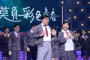李鋈麟副主席聯同薛家燕小姐一同參與演出。