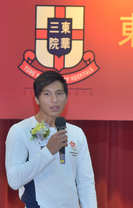 駱坤海在會上為得獎學生打氣,鼓勵他們即使遇到困難,仍要積極克服,就必定成功。