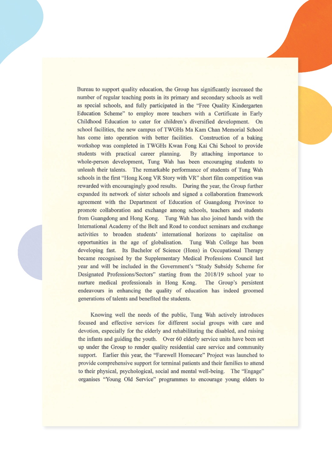 Page Background