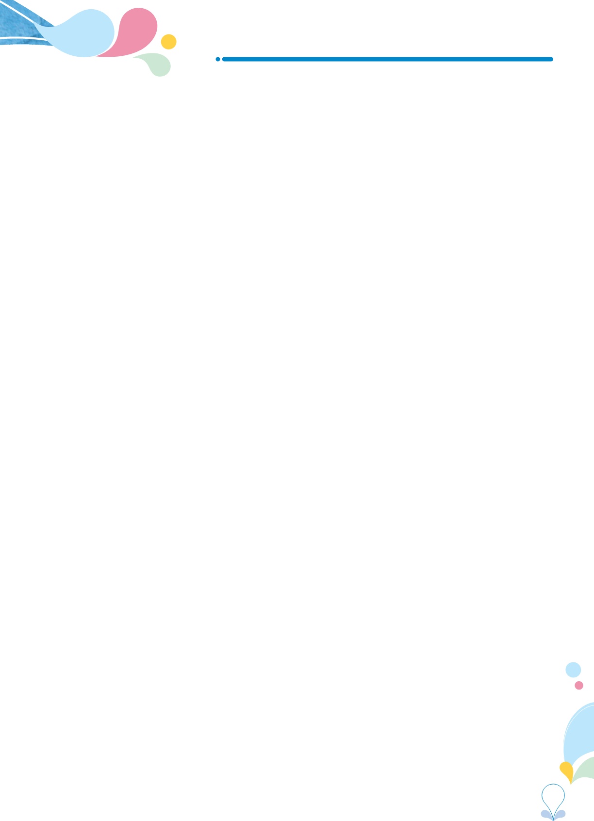 Page Background