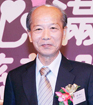 善長潘應祥先生