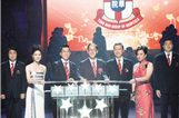 歡樂滿東華2010