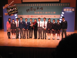《Mystery》短片組員獲頒金獎殊榮。