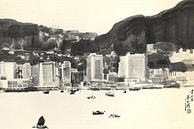 吳澤洪先生畫作《香港速寫》曾於1968年在瑞典亞修拉大學畫展展出。