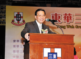 主禮嘉賓張炳良教授是東華三院香港第三小學(現為東華三院李賜豪小學)的舊生，他勉勵學弟妹要秉承香港人在艱難時期互相扶持和堅毅拚搏的精神，好好裝備自己，將來為社會作出貢獻。