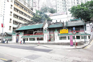 位於上環的文武廟。