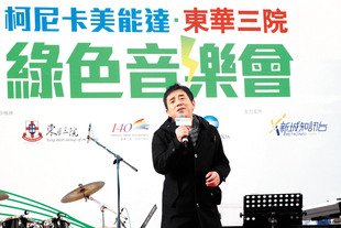呂方、陳奐仁、鄭融、RubberBand等新生力量歌手落力演出，看得觀眾如癡如醉。