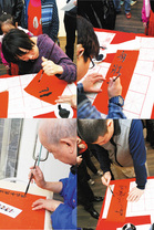 「i-dArt 愛不同藝術」藝術廊
