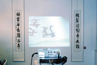 「i-dArt 愛不同藝術」藝術廊