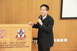 華南城控股有限公司行政總裁兼執行董事梁滿林教授。