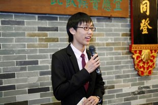 香港中文大學 – 東華三院社區書院吳朗琛同學表示成為學生展覽大使不單令他加深對東華歷史文化的認識,更讓他學習面對觀眾發言。