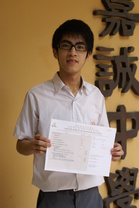 左俊福同學成為東華三院李嘉誠中學第二位五優高考狀元。