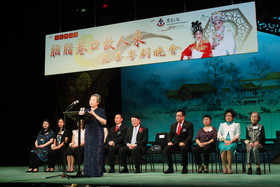 籌委會主席曾楊淑貞總理於晚會中致歡迎詞。