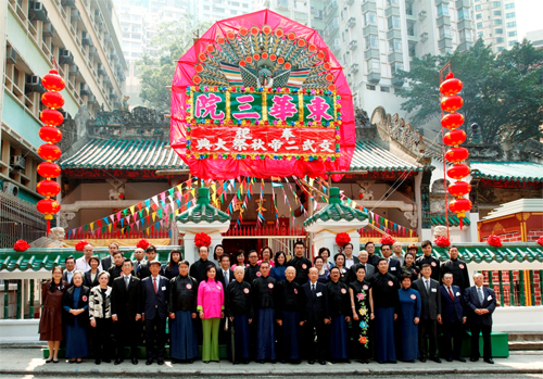  文武廟秋祭典禮 為市民祈福消災