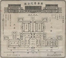 1911年廣華醫院的全圖。