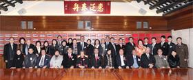 嘉賓於東華三院文物館會議室合照。