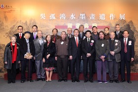 眾嘉賓於開幕典禮儀式上合照留念。