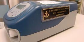 「流動」非入侵性正壓呼吸機