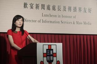 陳文綺慧主席於午宴上道出東華三院一百四十二年來竭力為社會上有需要人士謀求福祉，與香港市民有深厚的感情連繫，並介紹今年的主題「情深繫東華」。