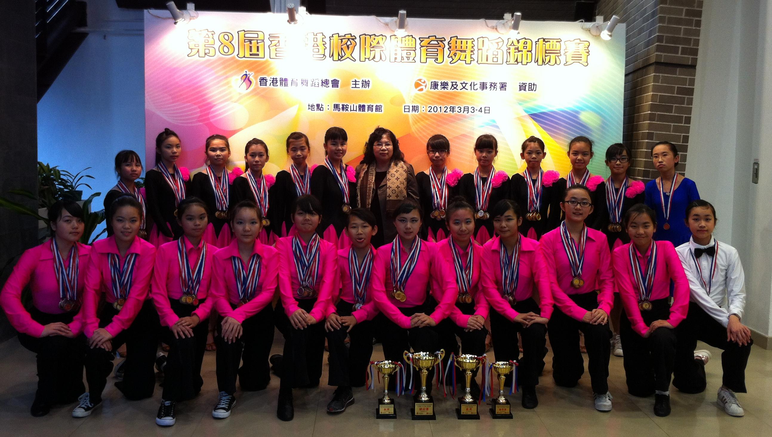 東華三院吳祥川紀念中學拉丁舞隊成立僅僅一年多已獲獎無數。