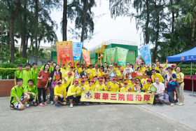 陳婉珍主席、何超蕸副主席、王賢誌總理、區宇凡總理及吳志榮執行總監與本院龍舟隊一同為佳績歡呼喝采!