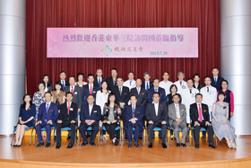 董事局拜會澳門鏡湖醫院慈善會，彼此分享港澳兩地提供醫療衞生、教育以及社會福利服務的經驗與心得。