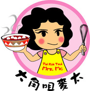 大角咀麥太