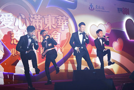 「東華愛心大使」官恩娜小姐（左圖）、洪卓立先生（中圖）及 C AllStar 的精彩演出。