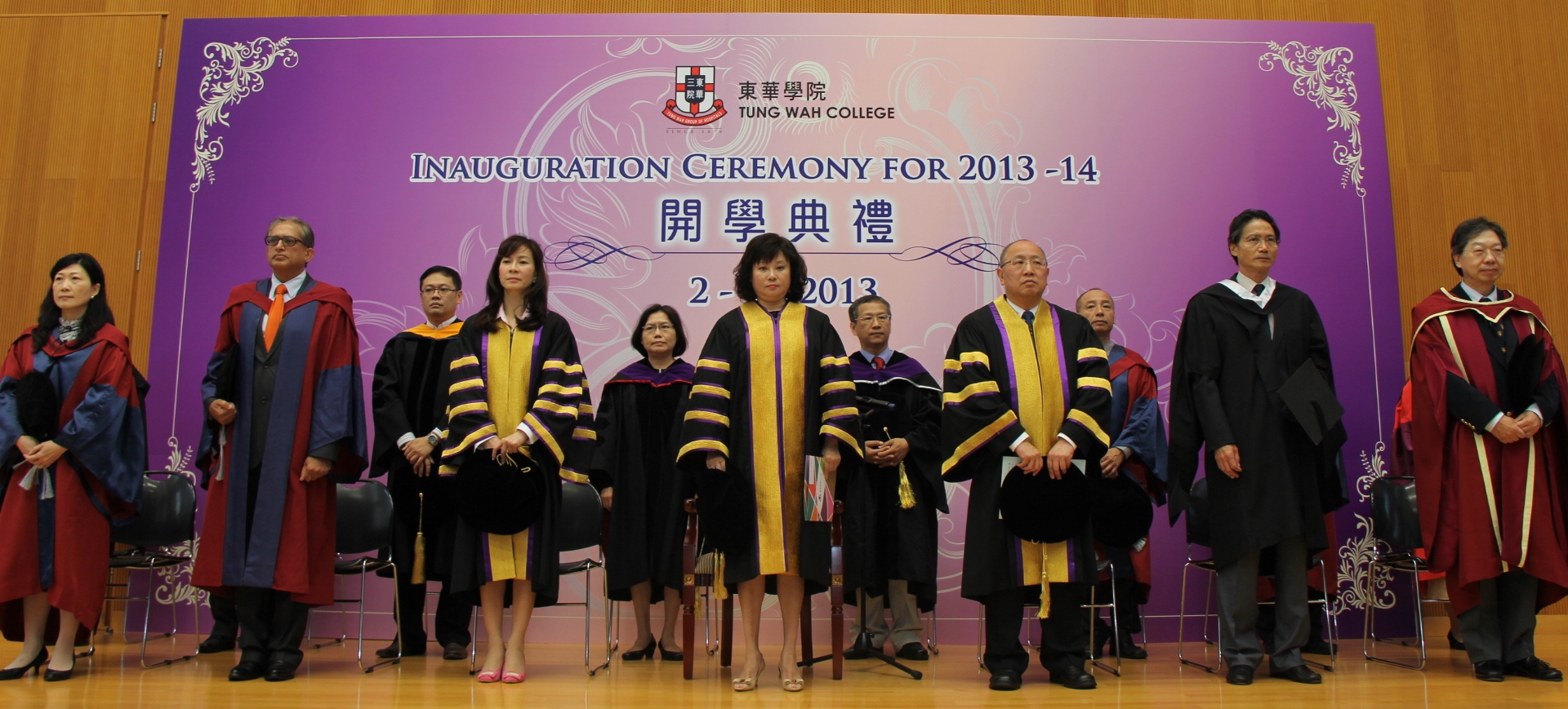東華學院舉行2013/14學年開學典禮，歡迎八百名新生加入東華學院大家庭。