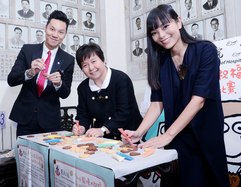 東華三院董事局成員馬陳家歡副主席(右一)、何超蕸副主席(右二)、王賢誌總理(右三)、曾家葉